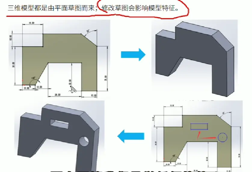 softImg\solidworks\a5983fbe-c4e8-4b8f-89bd-a46f260e3164
